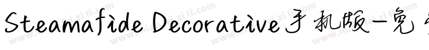 Steamafide Decorative手机版字体转换